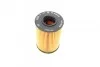 <strong>Масляний фільтр BOSCH 1457429306 (фото 6)</strong>