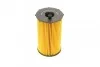 <strong>Масляний фільтр BOSCH 1457429307 (фото 4)</strong>