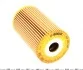 <strong>Масляний фільтр BOSCH 1 457 429 647 (фото 4)</strong>