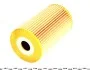 <strong>Масляний фільтр BOSCH 1 457 429 647 (фото 6)</strong>