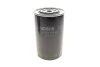 <strong>ПАЛИВНИЙ ФІЛЬТР ДИЗ BOSCH 1 457 429 681 (фото 3)</strong>
