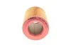<strong>Повітряний фільтр BOSCH 1 457 429 795 (фото 4)</strong>