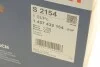 <strong>Повітряний фільтр BOSCH 1457432154 (фото 6)</strong>