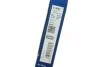<strong>Повітряний фільтр BOSCH 1457433007 (фото 5)</strong>