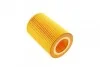 <strong>Повітряний фільтр BOSCH 1457433044 (фото 4)</strong>