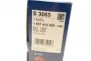 <strong>Повітряний фільтр BOSCH 1457433065 (фото 7)</strong>