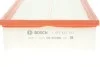 <strong>Повітряний фільтр BOSCH 1457433331 (фото 2)</strong>