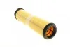 <strong>Повітряний фільтр BOSCH 1457433333 (фото 2)</strong>