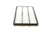 <strong>Повітряний фільтр BOSCH 1457433339 (фото 4)</strong>