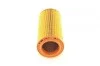 <strong>Повітряний фільтр BOSCH 1 457 433 712 (фото 1)</strong>