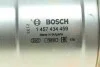 <strong>Паливний фільтр BOSCH 1457434459 (фото 3)</strong>