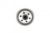 <strong>Паливний фільтр BOSCH 1457434516 (фото 2)</strong>
