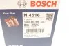 <strong>Паливний фільтр BOSCH 1457434516 (фото 7)</strong>