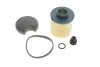 <strong>Карбамідний фільтр BOSCH 1457436042 (фото 1)</strong>