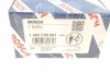 <strong>Набір елементів, дозувальний блок(0928400691) CR/CP4 BMW (вир-во) BOSCH 1462C00991 (фото 10)</strong>