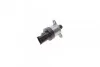 <strong>Елемент системи Common Rail BOSCH 1465ZS0033 (фото 6)</strong>