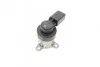 <strong>Дозувальній блок BOSCH 1465ZS0043 (фото 5)</strong>