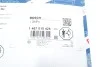 <strong>Комплект прокладок з різних матеріалів BOSCH 1 467 010 425 (фото 5)</strong>