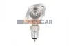 <strong>Елемент насосу високого тиску BOSCH 1467414497 (фото 1)</strong>