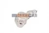 <strong>Елемент насосу високого тиску BOSCH 1467414497 (фото 3)</strong>