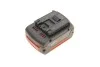 <strong>Акумуляторна батарея BOSCH 1600A002U5 (фото 2)</strong>