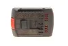 <strong>Акумуляторна батарея BOSCH 1600A002U5 (фото 4)</strong>