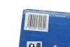 <strong>Акумуляторна батарея BOSCH 1600A002U5 (фото 8)</strong>