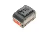 <strong>Акумулятор ProCORE18V 8.0Ah BOSCH 1 600 A01 6GK (фото 2)</strong>