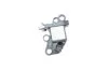 <strong>Регулятор напруги генератора BOSCH 1986AE0024 (фото 3)</strong>