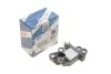 <strong>Регулятор напруги генератора BOSCH 1986AE0032 (фото 1)</strong>