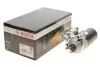 <strong>Стартер BOSCH 1 986 S00 868 (фото 2)</strong>