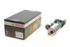 <strong>Стартер BOSCH 1986S00928 (фото 1)</strong>