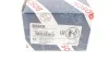 <strong>Бендікс стартера BOSCH 1986SE1740 (фото 4)</strong>