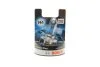 <strong>Лампа h4 xenonblue 12v sb (вир-во Bosch) BOSCH 1987301010 (фото 1)</strong>