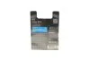 <strong>Лампа h4 xenonblue 12v sb (вир-во Bosch) BOSCH 1987301010 (фото 3)</strong>