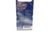 <strong>Автомобільна лампа BOSCH 1 987 301 023 (фото 2)</strong>