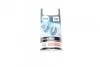 <strong>Автолампа (12V 5W W5W Xenon Blue блістер 2 шт) BOSCH 1987301033 (фото 1)</strong>
