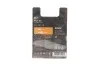 <strong>Лампа розжарювання 12 V 55 W H7 PLUS 50 блістер (вир-во Bosch) BOSCH 1 987 301 042 (фото 2)</strong>