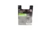 <strong>Лампа розжарювання H7 12V 55W PX26d daytime (blister) (вир-во Bosch) BOSCH 1987301057 (фото 2)</strong>