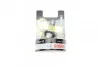 <strong>Лампа розжарювання 12 V 55 W H7 PLUS 90 блістер (вир-во Bosch) BOSCH 1 987 301 078 (фото 1)</strong>
