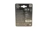 <strong>Лампа___ H1 Ultra White 4200K блістер - кратн. 20 шт BOSCH 1 987 301 088 (фото 2)</strong>