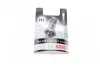 <strong>Автолампа (12V 55W H1 GIGALIGHT 120 блістер) BOSCH 1987301108 (фото 1)</strong>