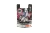<strong>Лампочка H4 (60/55Вт, тип гнізда: P43T) BOSCH 1987301144 (фото 1)</strong>