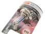 <strong>Лампочка H4 (60/55Вт, тип гнізда: P43T) BOSCH 1987301144 (фото 2)</strong>