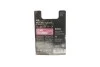 <strong>Лампочка H4 (60/55Вт, тип гнізда: P43T) BOSCH 1987301144 (фото 4)</strong>