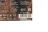 <strong>Лампочка H4 Ultra White (упаковка-блістер, 1 шт, 12В, 60/55Вт, тип гнізда: P43T) BOSCH 1 987 301 152 (фото 2)</strong>