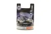 <strong>Лампа розжарювання H7 12V 55W PX26d Plus 120 Gigalight (компл. 2шт) (вир-во Bosch) BOSCH 1987301426 (фото 1)</strong>