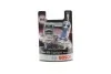 <strong>Лампочка H4 (12В, 60/55Вт, тип гнізда: P43T) BOSCH 1987301435 (фото 1)</strong>