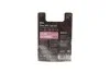 <strong>Лампочка H4 (12В, 60/55Вт, тип гнізда: P43T) BOSCH 1987301435 (фото 2)</strong>