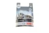 <strong>Лампа розжарювання H7 12V 55W PX26d Ultra White 4200K (комплект) (вир-во Bosch) BOSCH 1987301441 (фото 1)</strong>